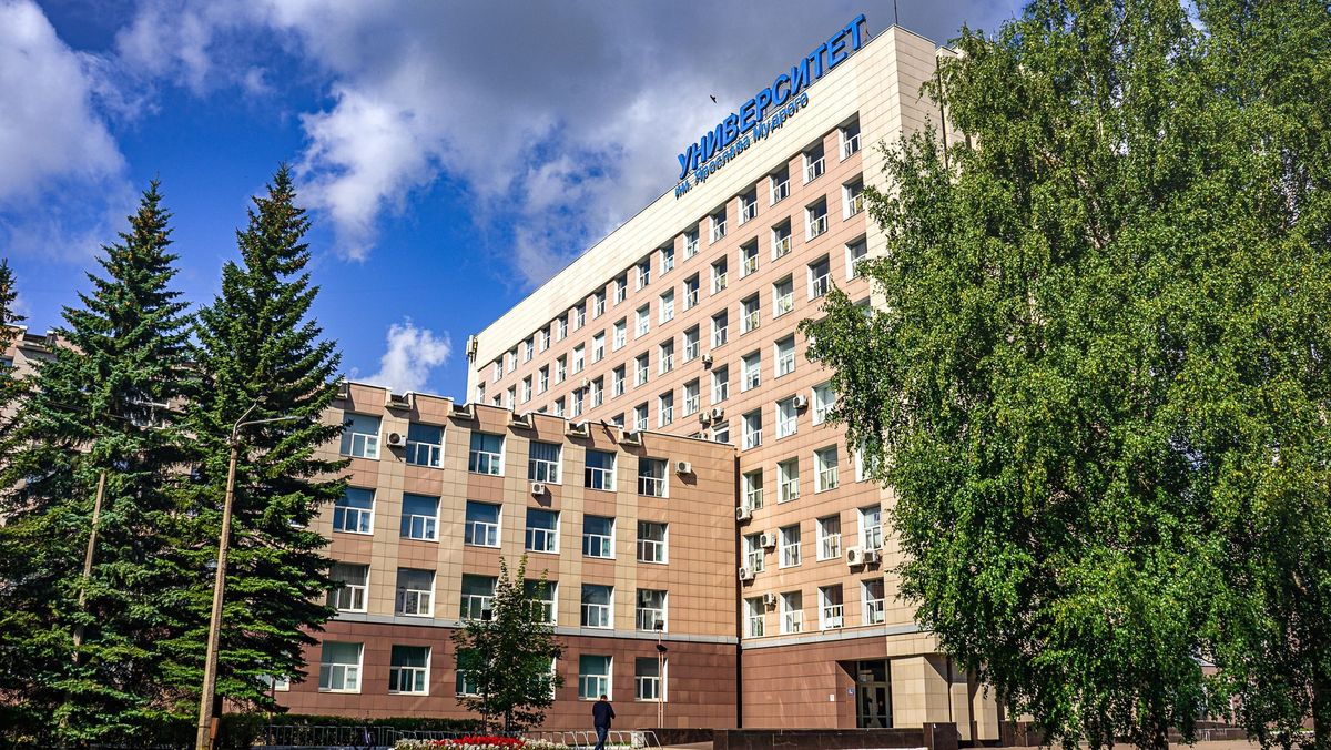 Novgorod University